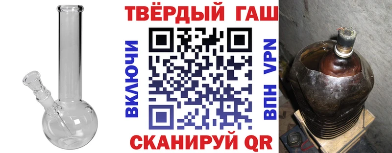 hydra как войти  мориарти наркотические препараты  Гашиш Изолятор  Ейск 