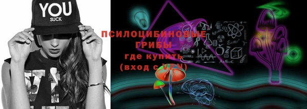 гашишное масло Алзамай