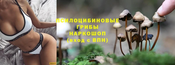 гашишное масло Алзамай