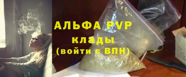 МДПВ Алексеевка