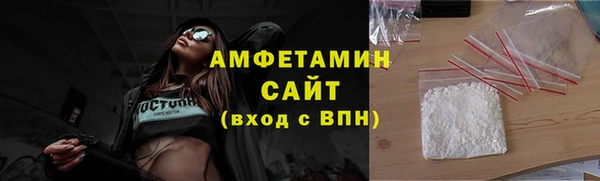гидропоника Бутурлиновка