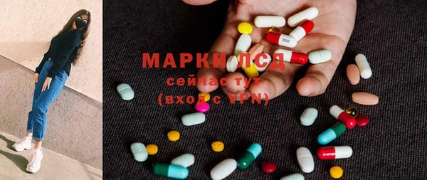 гашишное масло Алзамай