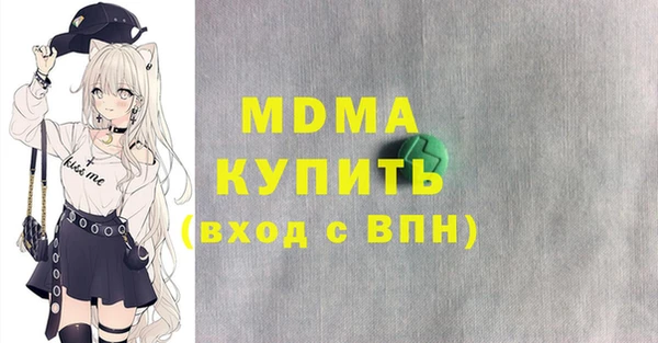 МДПВ Алексеевка