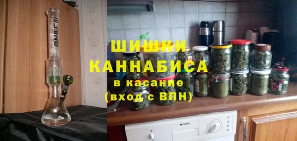 мефедрон VHQ Алексин