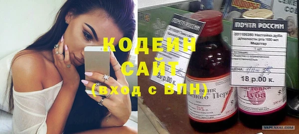 прущая мука Валуйки