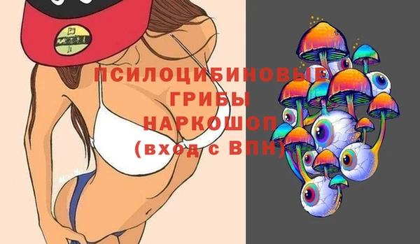 гашишное масло Алзамай