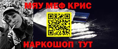 таблы Ликино-Дулёво