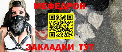 дмт Лесосибирск