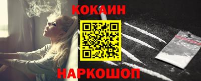 дмт Лесосибирск