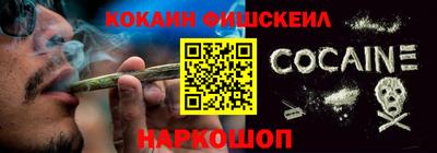 дмт Лесосибирск