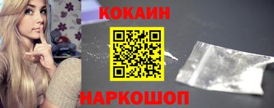 таблы Ликино-Дулёво