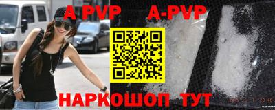 дмт Лесосибирск