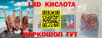 дмт Лесосибирск