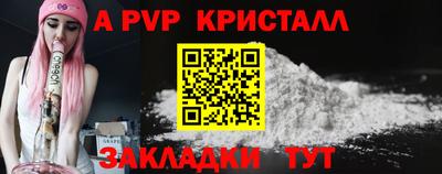 дмт Лесосибирск
