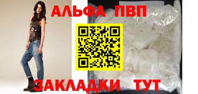 МДМА Ливны