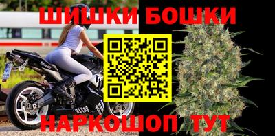 МДМА Ливны