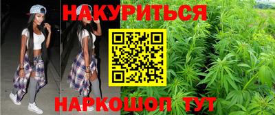 МДМА Ливны