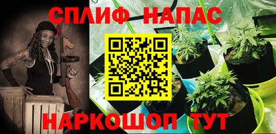 дмт Лесосибирск