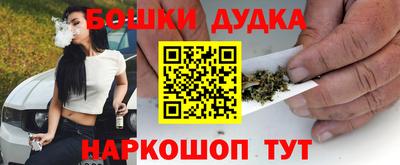 таблы Ликино-Дулёво