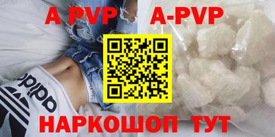 дмт Лесосибирск