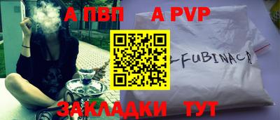 дмт Лесосибирск