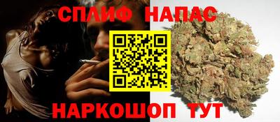 МДМА Ливны