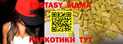 дмт Лесосибирск