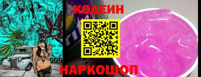 таблы Ликино-Дулёво