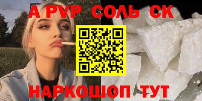 дмт Лесосибирск