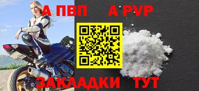 дмт Лесосибирск