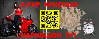 дмт Лесосибирск