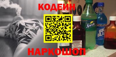 дмт Лесосибирск