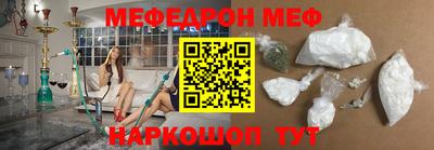 дмт Лесосибирск